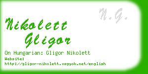 nikolett gligor business card